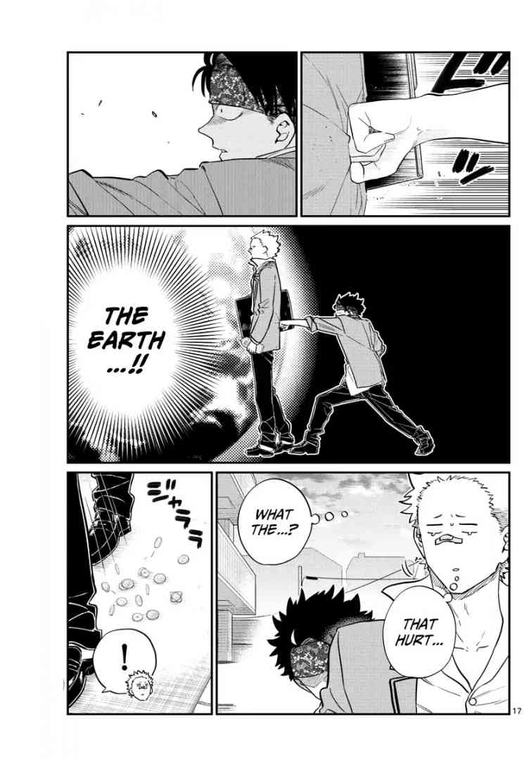 Komi Can